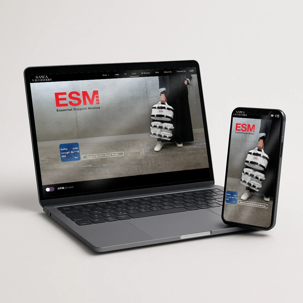 Web mockup with Laptop and smart phone showing ESM website